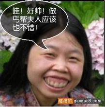 ufc betting Menantikan selebritas ini yang menyebabkan sensasi di Qingzhou kemarin untuk membodohi dirinya sendiri